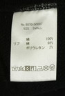 Oh Sherry（オーシェリー）の古着「商品番号：PR10345406」-5