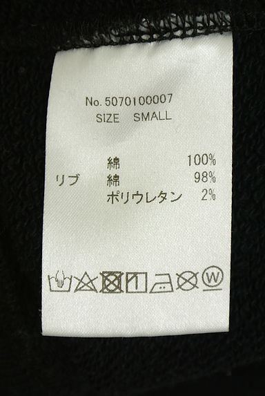 クリックで大画像表示 Oh Sherry(オーシェリー)の古着「プリントスウェットトップス(スウェット・パーカー)」大画像5へ