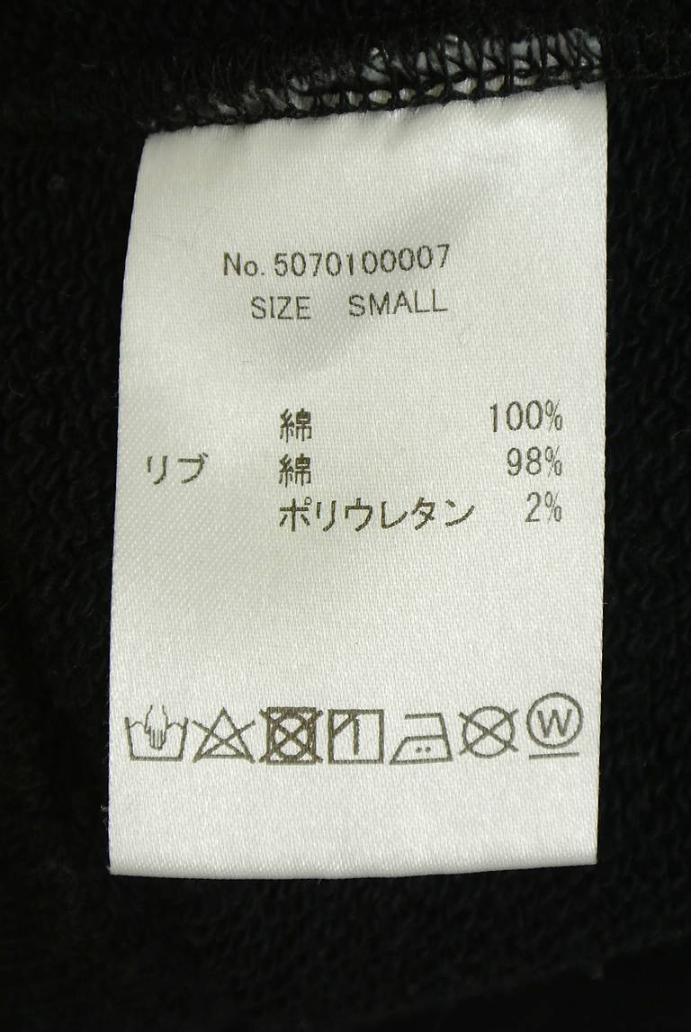 Oh Sherry（オーシェリー）の古着「商品番号：PR10345406」-大画像5