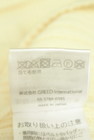 GREED INTERNATIONAL（グリードインターナショナル）の古着「商品番号：PR10345411」-5