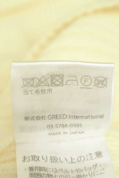 クリックで大画像表示 GREED INTERNATIONAL(グリードインターナショナル)の古着「タートルネックリブニットトップス(ニット)」大画像5へ