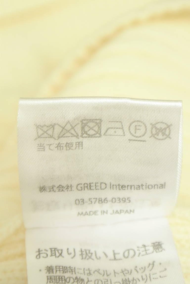 GREED INTERNATIONAL（グリードインターナショナル）の古着「商品番号：PR10345411」-大画像5