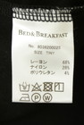 bed&breakfast（ベッドアンドブレックファスト）の古着「商品番号：PR10345414」-5