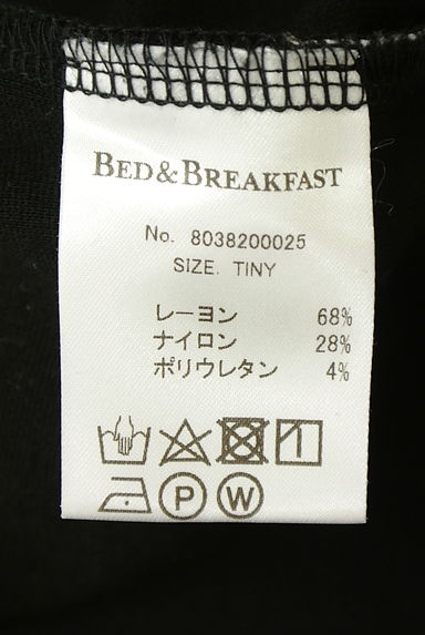 クリックで大画像表示 bed&breakfast(ベッドアンドブレックファスト)の古着「ストレッチレギンスパンツ(パンツ)」大画像5へ
