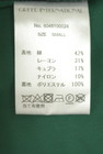 GREED INTERNATIONAL（グリードインターナショナル）の古着「商品番号：PR10345421」-5