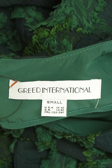 GREED INTERNATIONAL（グリードインターナショナル）シャツ買取実績のブランドタグ画像