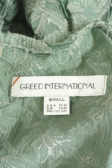 GREED INTERNATIONAL（グリードインターナショナル）シャツ買取実績のブランドタグ画像