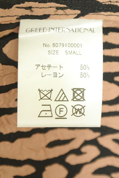 クリックで大画像表示 GREED INTERNATIONAL(グリードインターナショナル)の古着「ジャガードブラウス(ブラウス)」大画像5へ