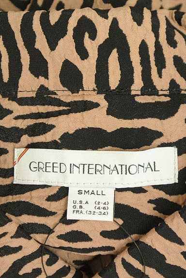 GREED INTERNATIONAL（グリードインターナショナル）シャツ買取実績のブランドタグ画像