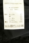 GREED INTERNATIONAL（グリードインターナショナル）の古着「商品番号：PR10345427」-5