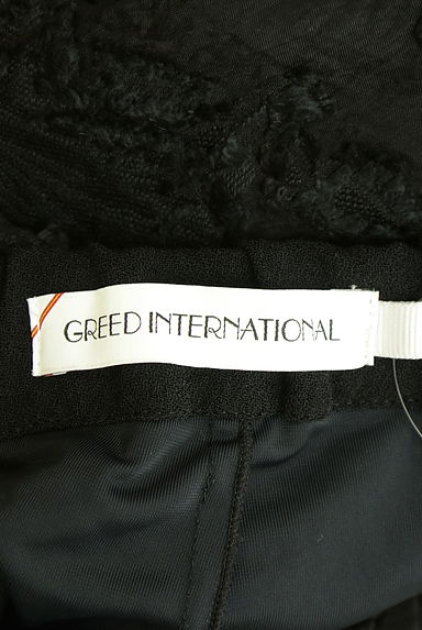 GREED INTERNATIONAL（グリードインターナショナル）パンツ買取実績のブランドタグ画像