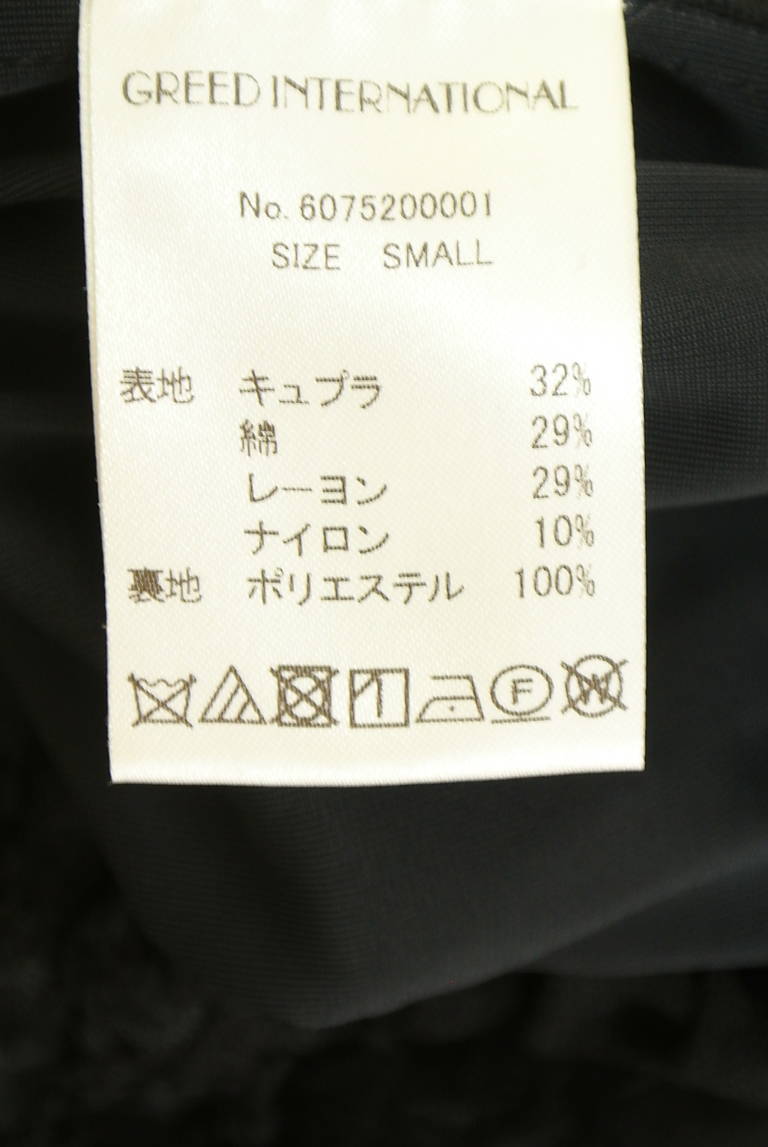 GREED INTERNATIONAL（グリードインターナショナル）の古着「商品番号：PR10345427」-大画像5