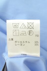UNFILO（アンフィーロ）の古着「商品番号：PR10345431」-5