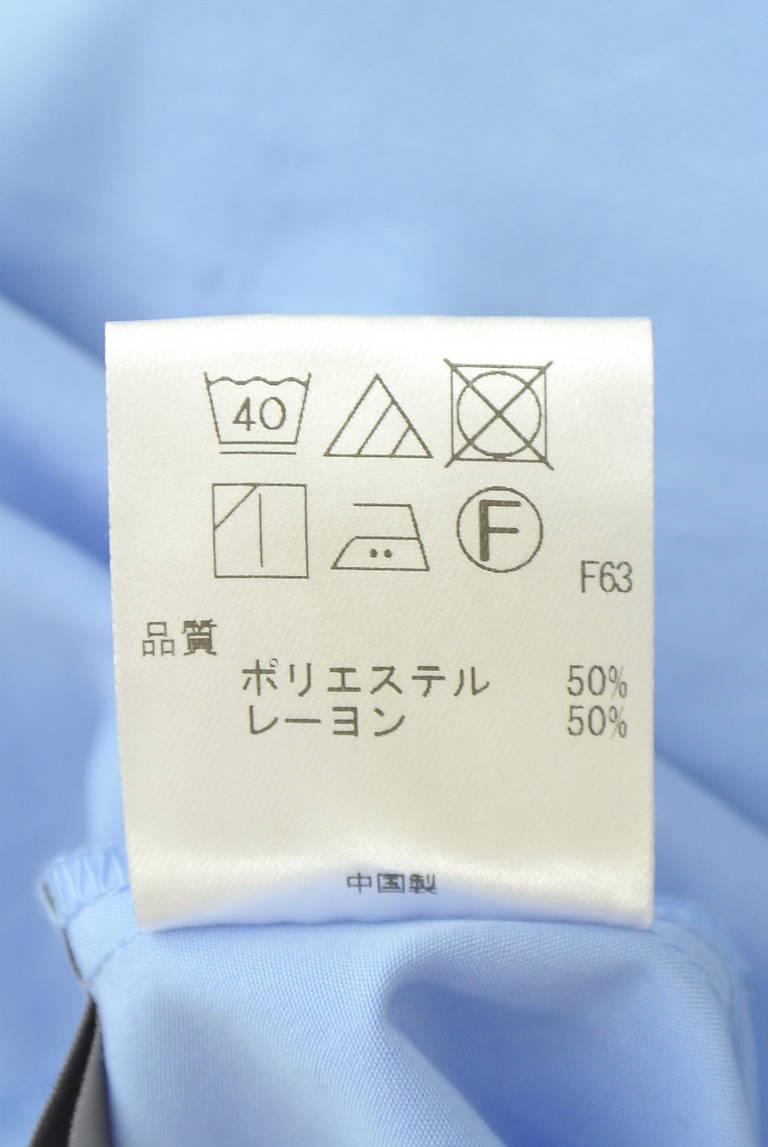 UNFILO（アンフィーロ）の古着「商品番号：PR10345431」-大画像5