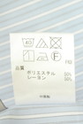 UNFILO（アンフィーロ）の古着「商品番号：PR10345432」-5