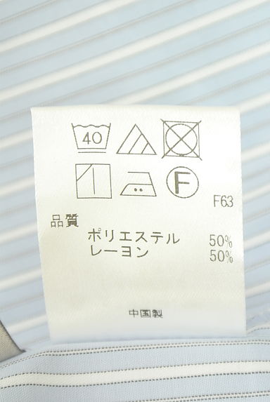 クリックで大画像表示 UNFILO(アンフィーロ)の古着「ストライプ柄バンドカラーブラウス(ブラウス)」大画像5へ