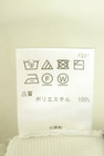 UNFILO（アンフィーロ）の古着「商品番号：PR10345433」-5