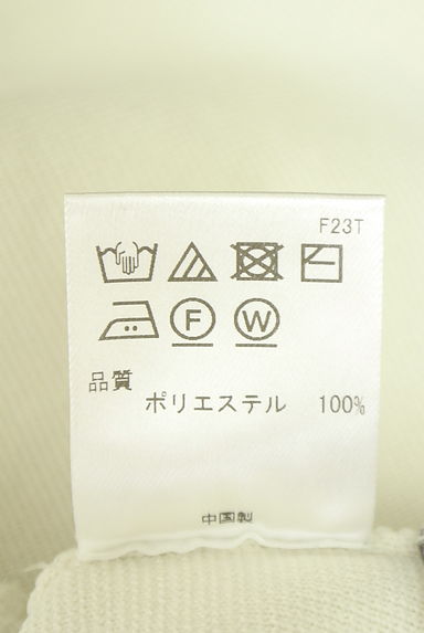 クリックで大画像表示 UNFILO(アンフィーロ)の古着「ミドル丈ドロストニットベスト(ベスト・ジレ)」大画像5へ