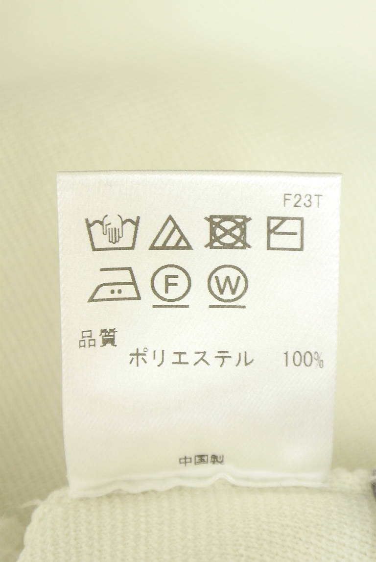 UNFILO（アンフィーロ）の古着「商品番号：PR10345433」-大画像5