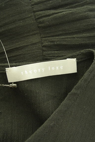 theory luxe（セオリーリュクス）ワンピース買取実績のブランドタグ画像