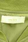 anySiS（エニィスィス）の古着「商品番号：PR10345442」-6