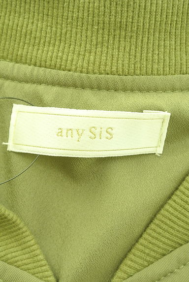anySiS（エニィスィス）アウター買取実績のブランドタグ画像