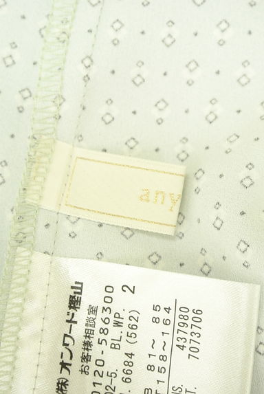 anySiS（エニィスィス）トップス買取実績のブランドタグ画像