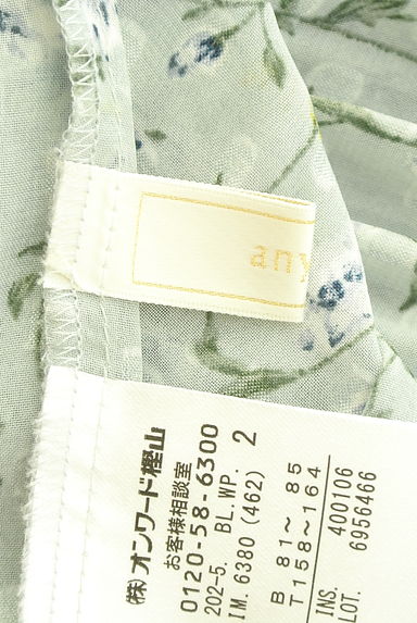 anySiS（エニィスィス）トップス買取実績のブランドタグ画像