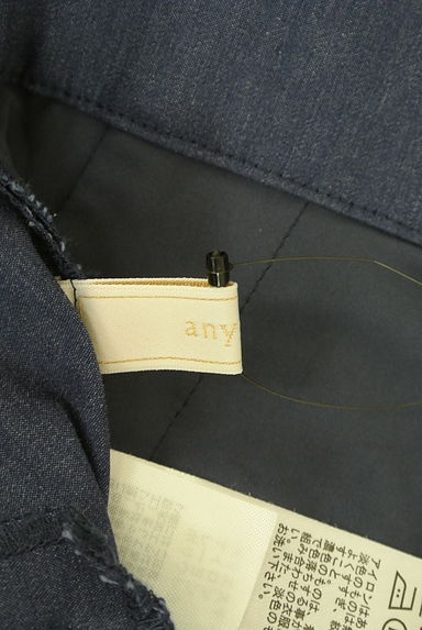 anySiS（エニィスィス）パンツ買取実績のブランドタグ画像