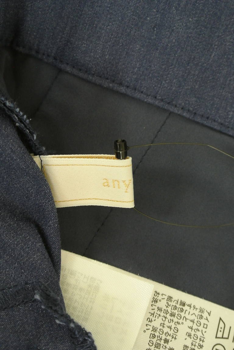 anySiS（エニィスィス）の古着「商品番号：PR10345449」-大画像6