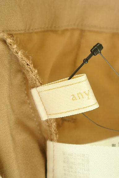 anySiS（エニィスィス）パンツ買取実績のブランドタグ画像