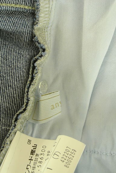 anySiS（エニィスィス）パンツ買取実績のブランドタグ画像