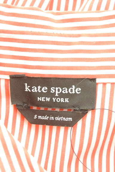クリックで大画像表示 kate spade new york(ケイトスペード ニューヨーク)の古着「ストライプ柄シャツ(ブラウス)」大画像6へ