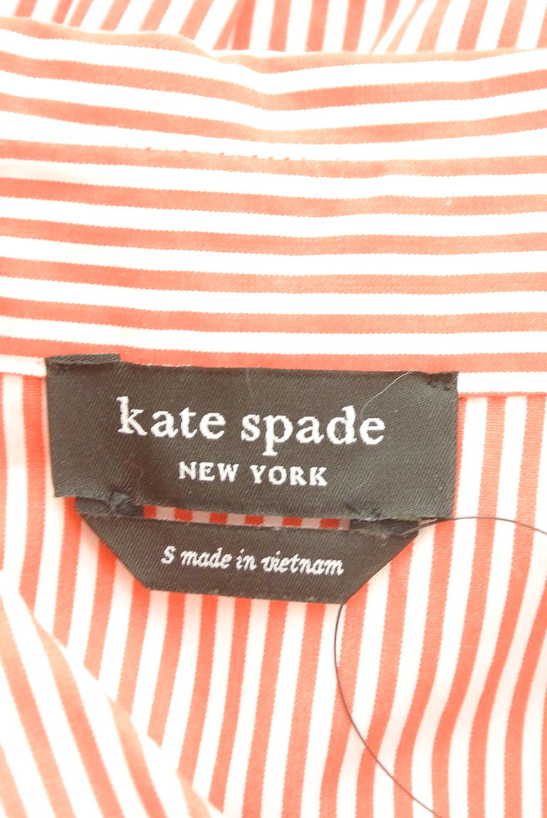 kate spade new york（ケイトスペード ニューヨーク）の古着「商品番号：PR10345457」-大画像6