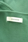 JEANASiS（ジーナシス）の古着「商品番号：PR10345462」-6