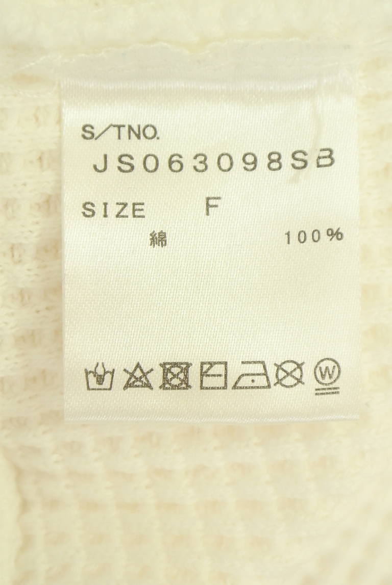JEANASiS（ジーナシス）の古着「商品番号：PR10345466」-大画像5