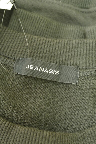 JEANASiS（ジーナシス）トップス買取実績のブランドタグ画像