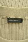 JEANASiS（ジーナシス）の古着「商品番号：PR10345476」-6