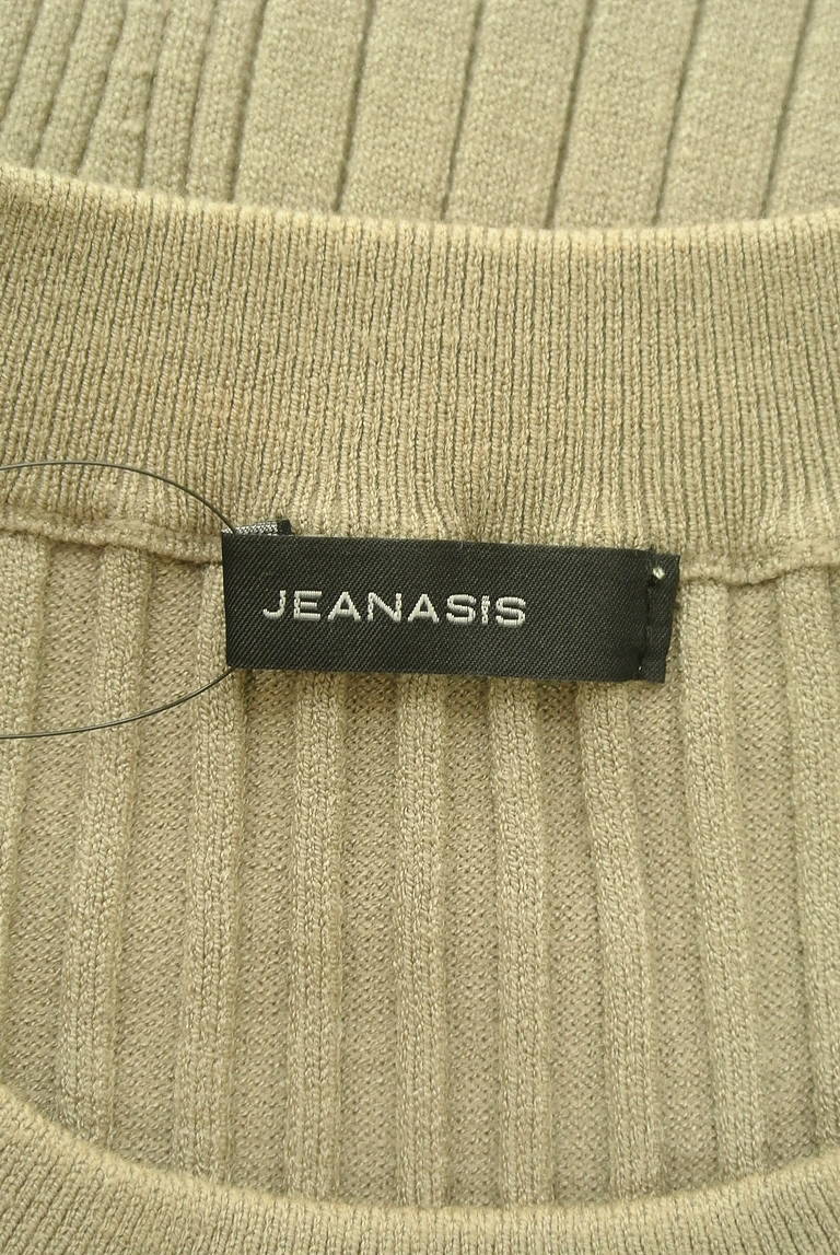 JEANASiS（ジーナシス）の古着「商品番号：PR10345476」-大画像6