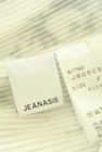 JEANASiS（ジーナシス）の古着「商品番号：PR10345481」-6