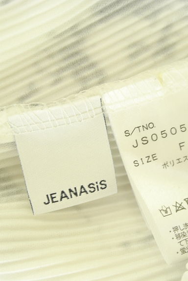 クリックで大画像表示 JEANASiS(ジーナシス)の古着「総柄ロングリブスカート(ロングスカート・マキシスカート)」大画像6へ