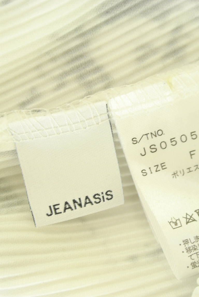 JEANASiS（ジーナシス）の古着「商品番号：PR10345481」-大画像6