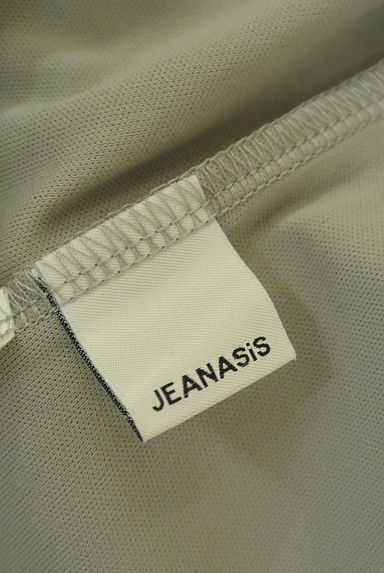クリックで大画像表示 JEANASiS(ジーナシス)の古着「ロングチュールスカート(ロングスカート・マキシスカート)」大画像6へ