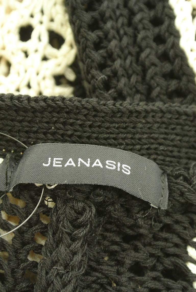 JEANASiS（ジーナシス）の古着「商品番号：PR10345483」-大画像6