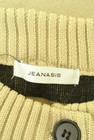 JEANASiS（ジーナシス）の古着「商品番号：PR10345484」-6