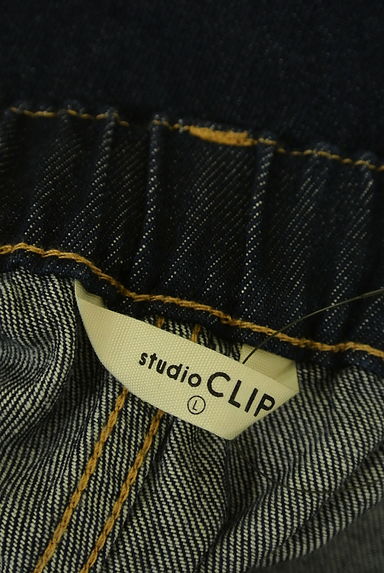 studio CLIP（スタディオクリップ）パンツ買取実績のブランドタグ画像