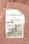 Couture Brooch（クチュールブローチ）の古着「商品番号：PR10345488」-5