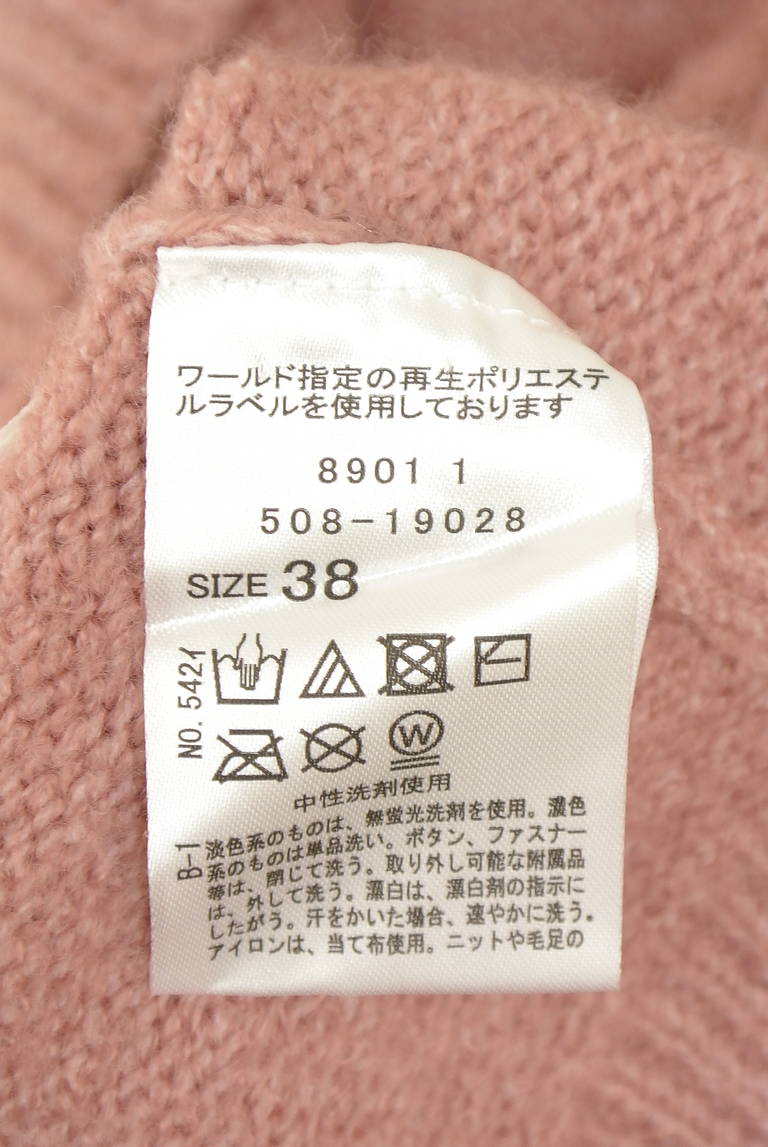 Couture Brooch（クチュールブローチ）の古着「商品番号：PR10345488」-大画像5