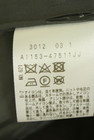 UNTITLED（アンタイトル）の古着「商品番号：PR10345489」-5