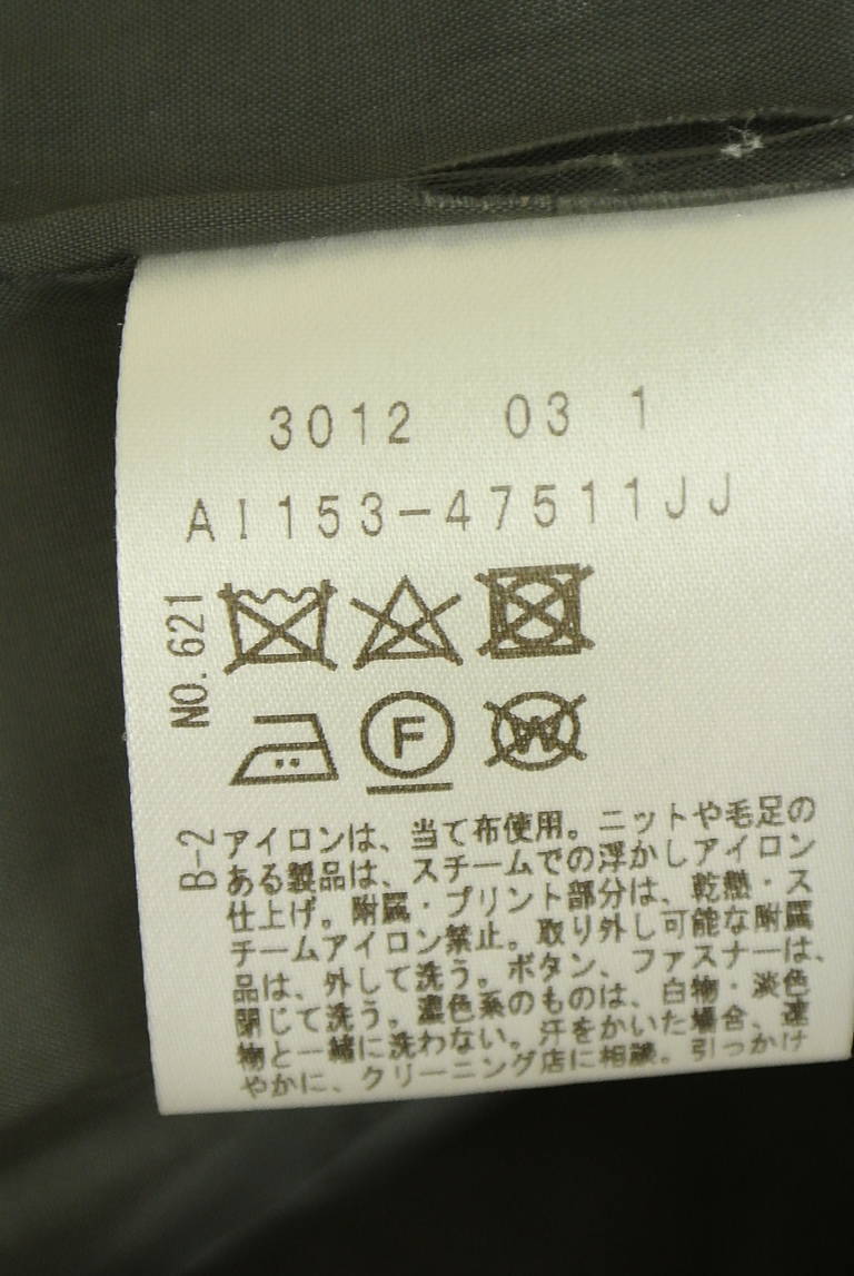 UNTITLED（アンタイトル）の古着「商品番号：PR10345489」-大画像5